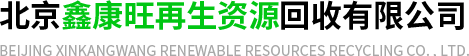長(zhǎng)春鋁板,吉林鋁板,鋁型材,超平鋁板,合金鋁板-三昌鋁業(yè)有限公司